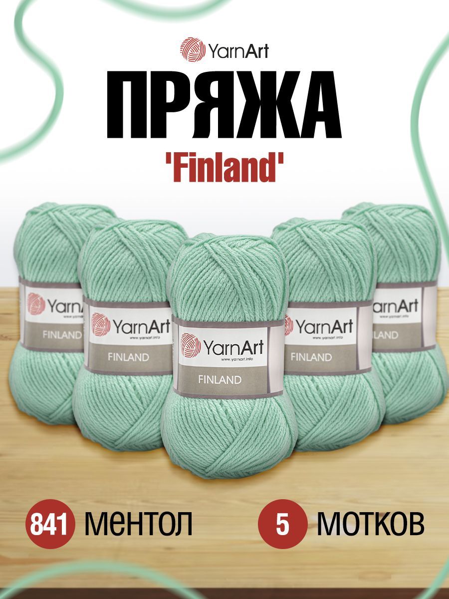 Пряжа YarnArt Finland 100г, 200м (100% акрил) (841 ментол), 5 мотков, Бирюзовый, 7732072
Пряжа YarnArt Finland 100г, 200м (100% акрил) (841 ментол), 5 мотков, Бирюзовый, 7732072