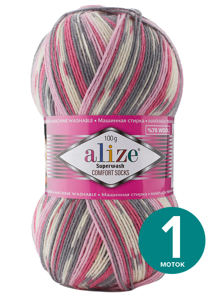 Пряжа Alize Superwash Comfort Socks - 7707, 100г x 420м - 1 шт / Ализе Супервош Комфорт, Разноцветный, ASWCS_Supеrwаsh _Comfort _Socks_klubоk.shор_1
Пряжа Alize Superwash Comfort Socks - 7707, 100г x 420м - 1 шт / Ализе Супервош Комфорт, Разноцветный, ASWCS_Supеrwаsh _Comfort _Socks_klubоk.shор_1