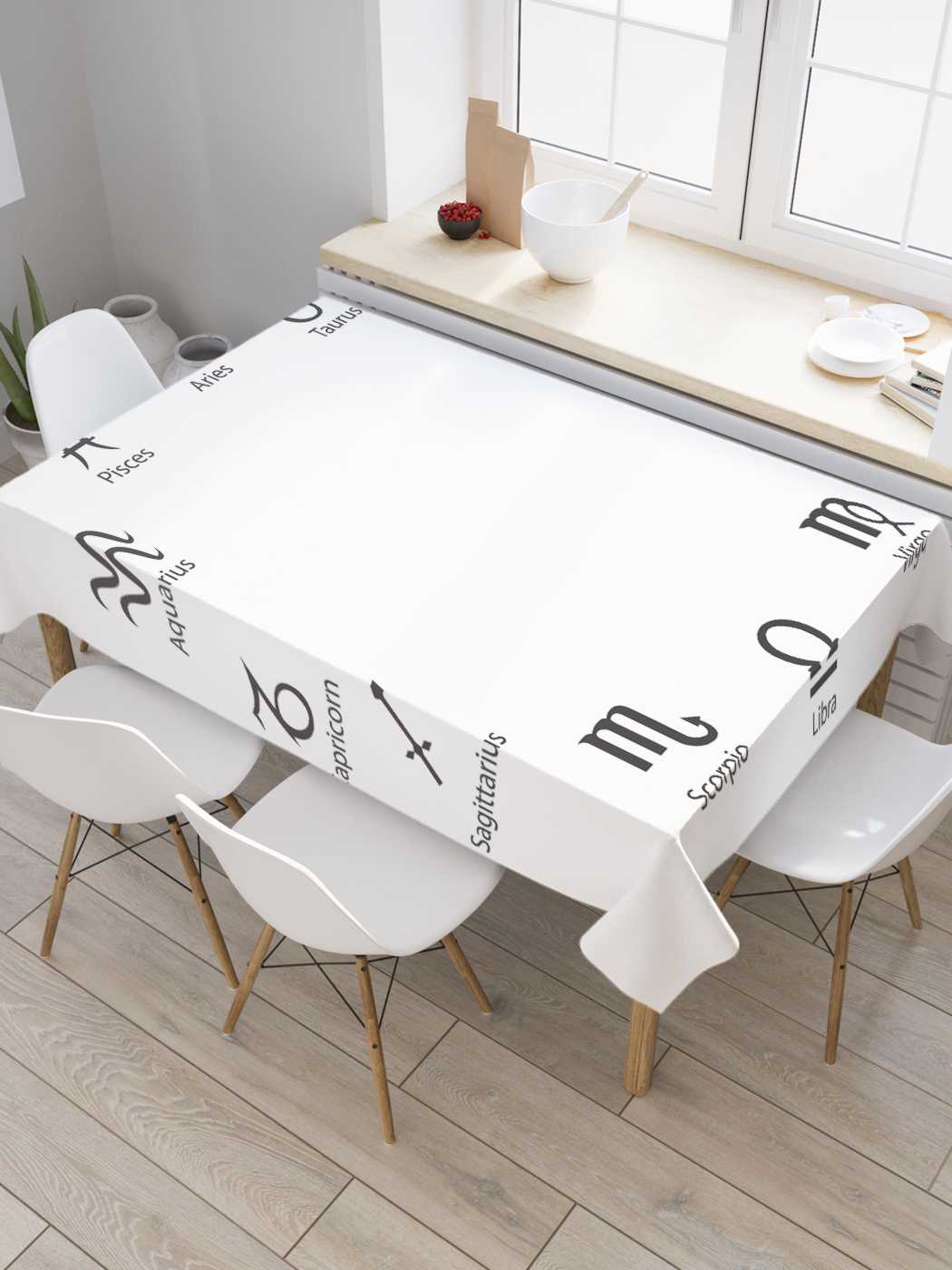 Скатерть прямоугольная JoyArty "Зодиак с символами" из сатена, 180x145 см, Черный, Зодиак с символами
Скатерть прямоугольная JoyArty "Зодиак с символами" из сатена, 180x145 см, Черный, Зодиак с символами