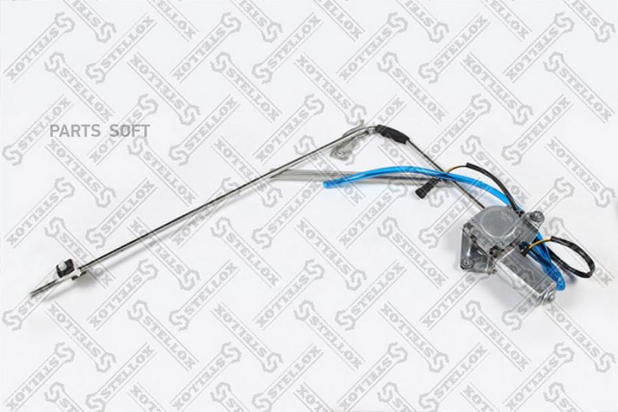 87-31725-Sx электродвигатель Стеклоподъемника Левый С Механизмом Iveco Eurocargo/Tech/Star
87-31725-Sx электродвигатель Стеклоподъемника Левый С Механизмом Iveco Eurocargo/Tech/Star