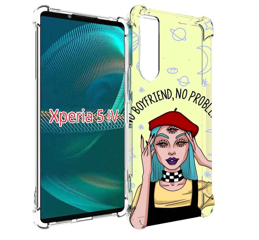 Чехол MyPads нет-проблем-нет-мужчин женский для Sony Xperia 5 IV (5-4), Прозрачный, Tocco
Чехол MyPads нет-проблем-нет-мужчин женский для Sony Xperia 5 IV (5-4), Прозрачный, Tocco