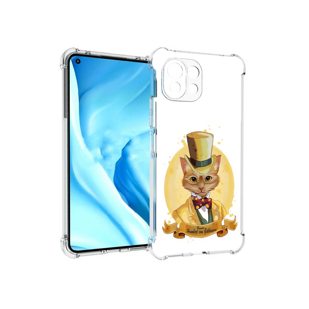 Чехол MyPads Tocco для Xiaomi Mi 11 Lite кот юрист (PT159462.256.401), Прозрачный, Tocco
Чехол MyPads Tocco для Xiaomi Mi 11 Lite кот юрист (PT159462.256.401), Прозрачный, Tocco