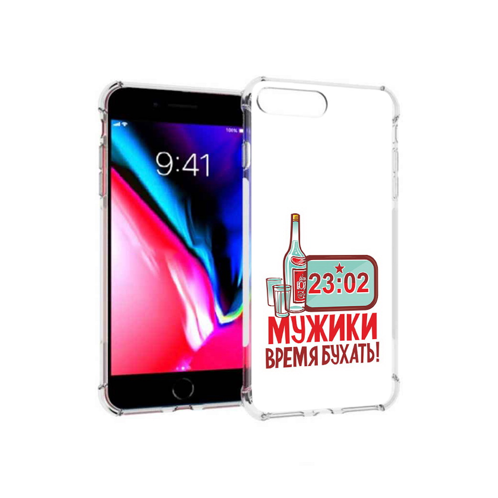 Чехол MyPads Tocco для Apple iPhone 8 Plus 23 февраля время пить! (PT70866.609.11), Прозрачный, Tocco
Чехол MyPads Tocco для Apple iPhone 8 Plus 23 февраля время пить! (PT70866.609.11), Прозрачный, Tocco