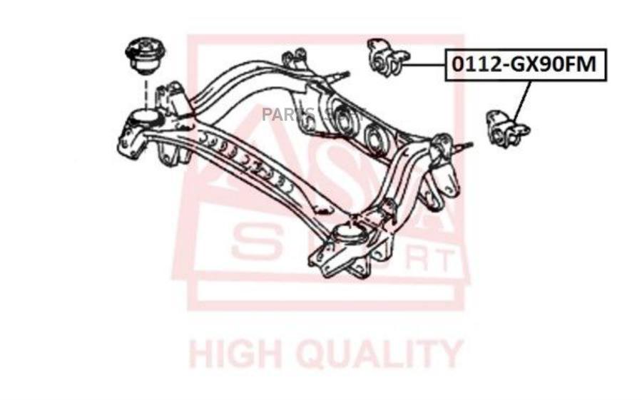 Подушка Задней Рамы Toyota Chaser V (X90) (1992-1996) Toyota Mark Ii Vii (X90) (1992-1996)
Подушка Задней Рамы Toyota Chaser V (X90) (1992-1996) Toyota Mark Ii Vii (X90) (1992-1996)