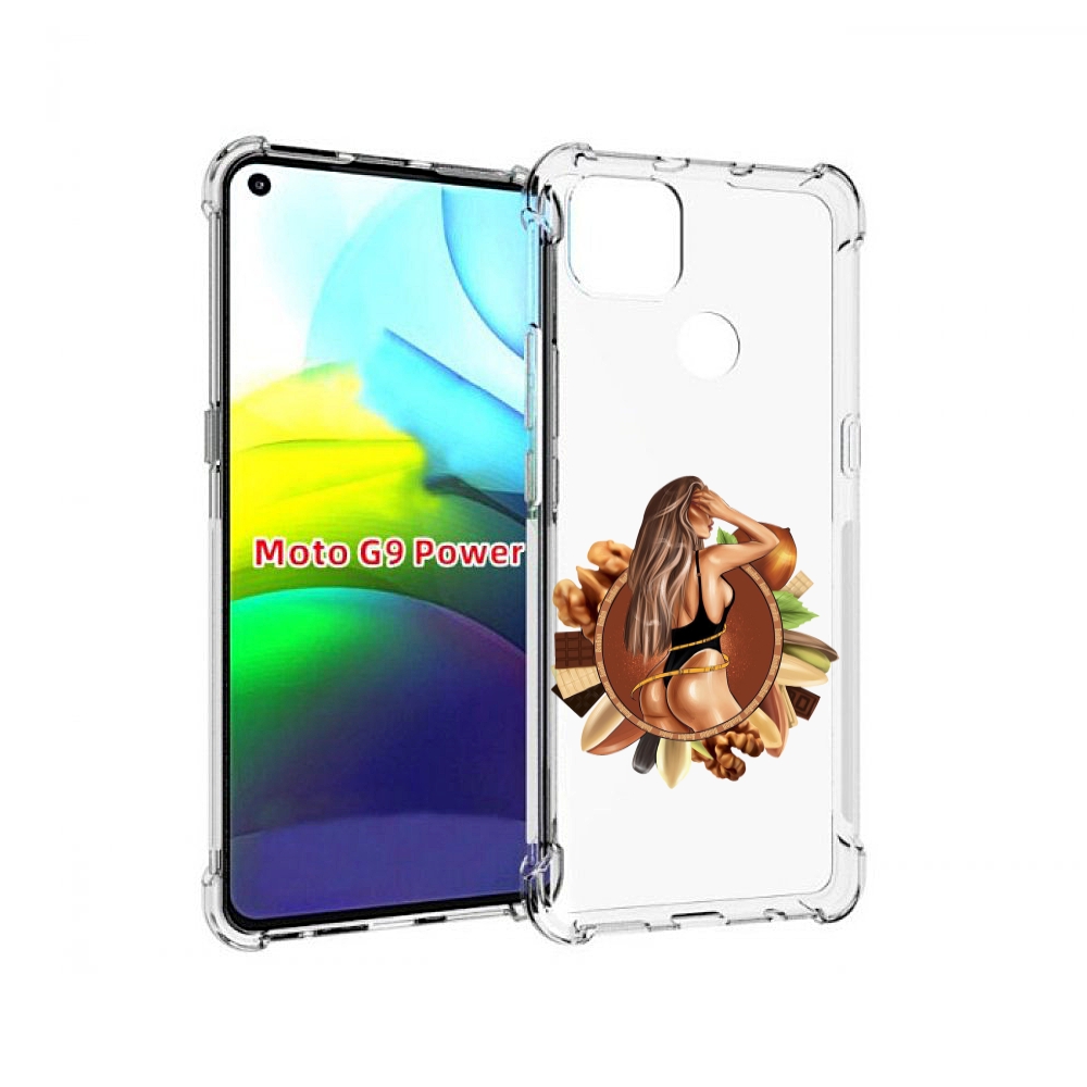 Чехол MyPads девушка-в-черном-купальнике женский для Motorola Moto G9 Power, Прозрачный, Tocco
Чехол MyPads девушка-в-черном-купальнике женский для Motorola Moto G9 Power, Прозрачный, Tocco