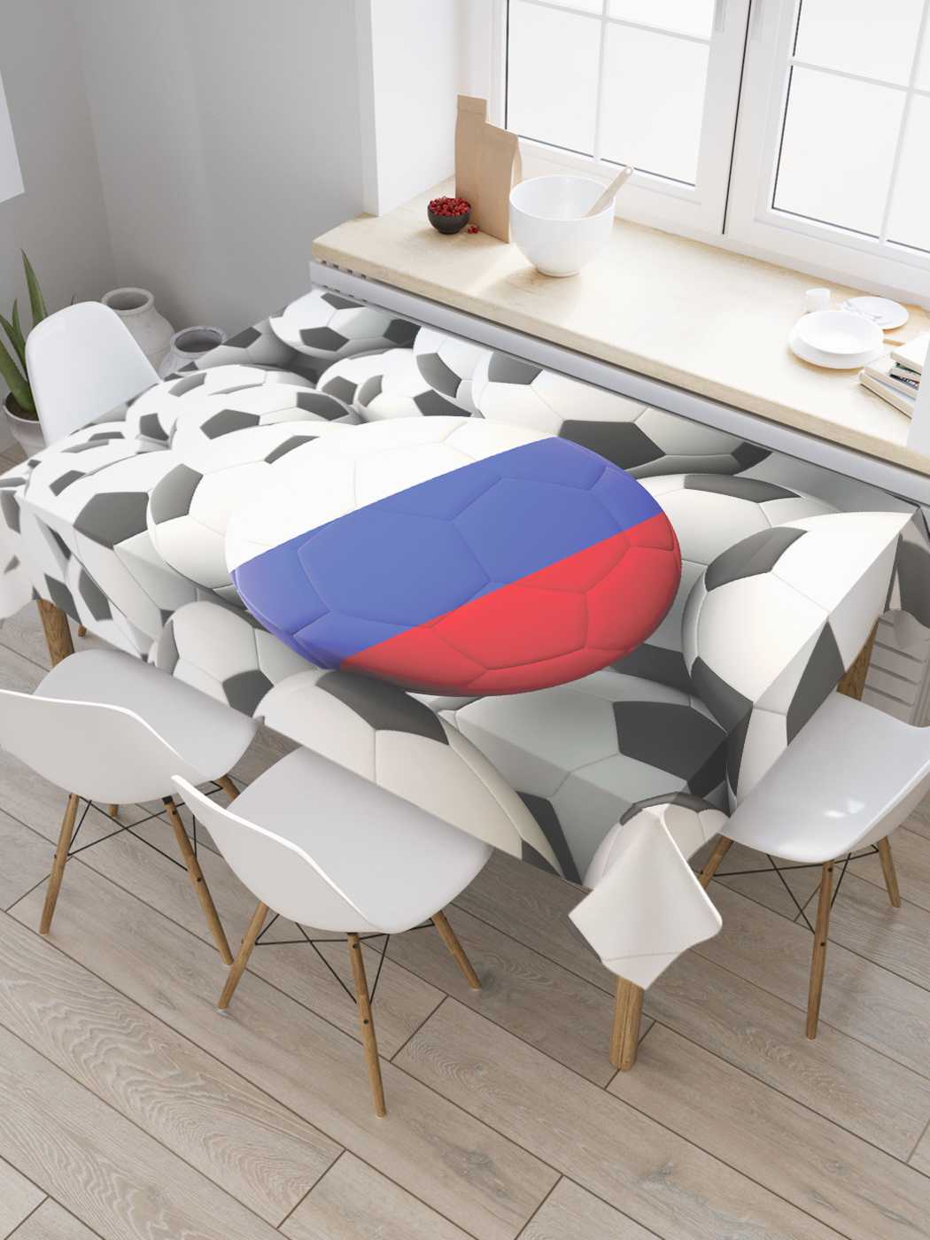 Скатерть прямоугольная JoyArty "Выбери свой мяч" из сатена, 180x145 см, Выбери свой мяч
Скатерть прямоугольная JoyArty "Выбери свой мяч" из сатена, 180x145 см, Выбери свой мяч
