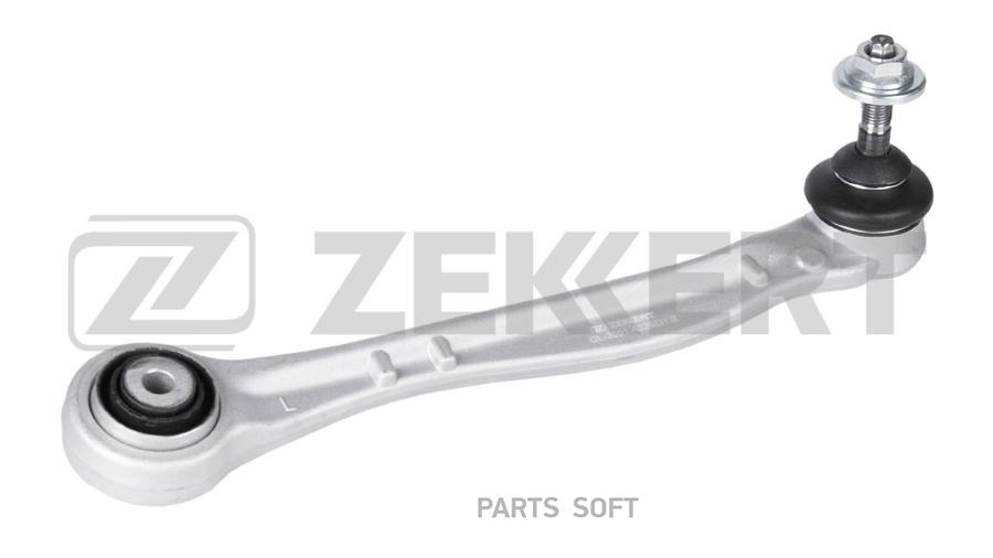 Рычаг Подвески Попереч. Зад. Верх. Лев. Bmw X5 (E70 F15 F85) 06- X6 (E71 E72 F16 F86) 08-
Рычаг Подвески Попереч. Зад. Верх. Лев. Bmw X5 (E70 F15 F85) 06- X6 (E71 E72 F16 F86) 08-