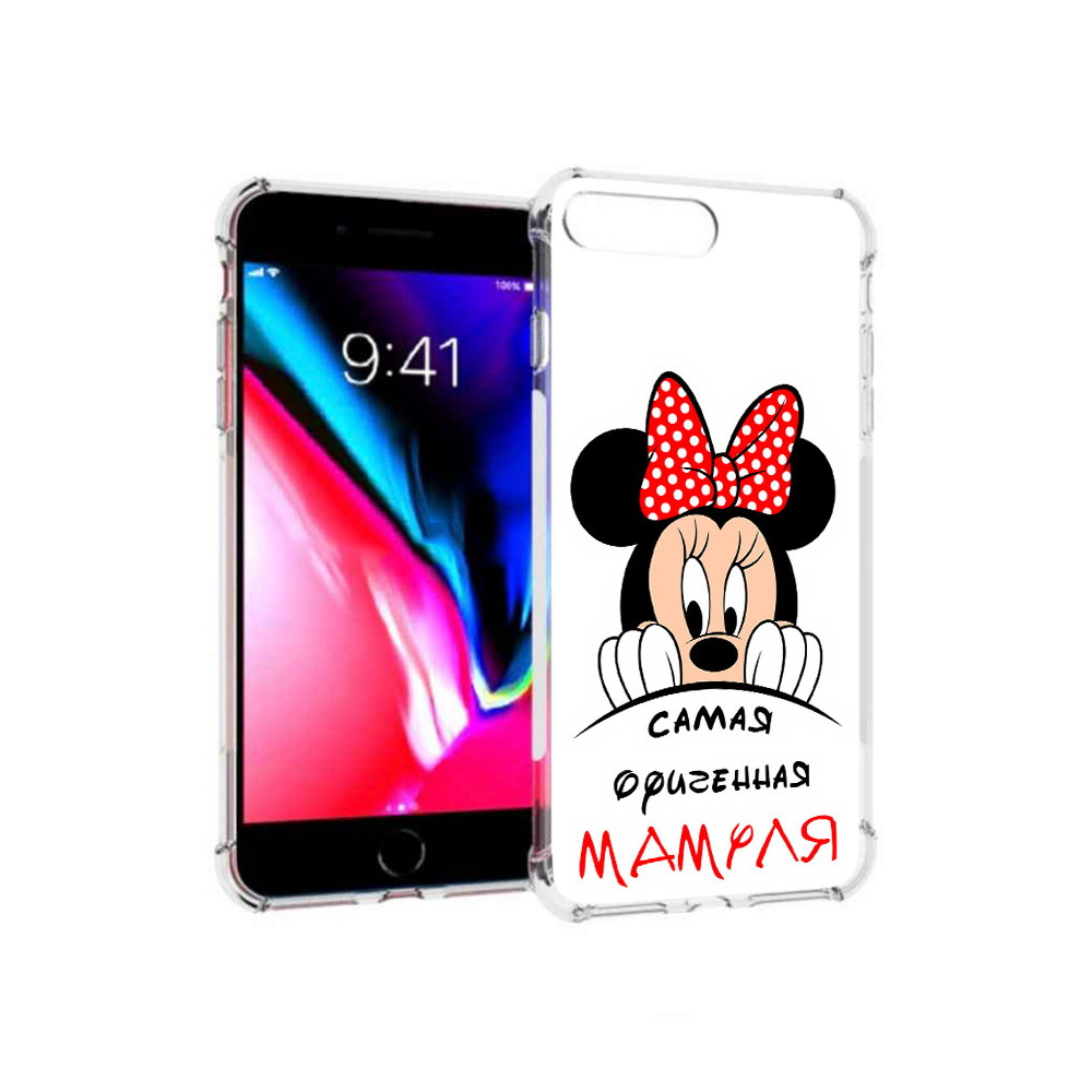 Чехол MyPads Tocco для Apple iPhone 8 Plus Самая лучшая мамуля Мини Маус (PT70866.609.152), Прозрачный, Tocco
Чехол MyPads Tocco для Apple iPhone 8 Plus Самая лучшая мамуля Мини Маус (PT70866.609.152), Прозрачный, Tocco