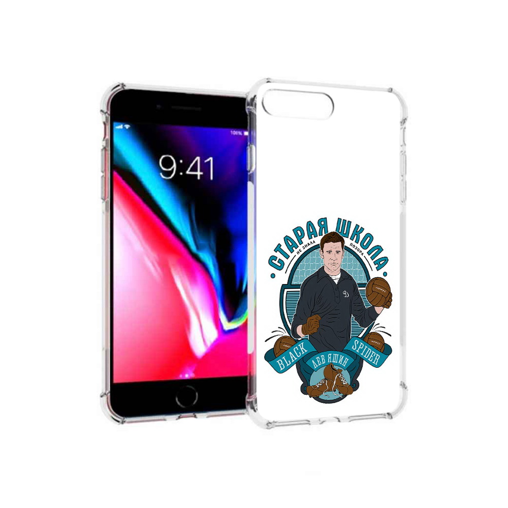 Чехол MyPads Tocco для Apple iPhone 8 Plus Старая школа (PT70866.609.162), Прозрачный, Tocco
Чехол MyPads Tocco для Apple iPhone 8 Plus Старая школа (PT70866.609.162), Прозрачный, Tocco