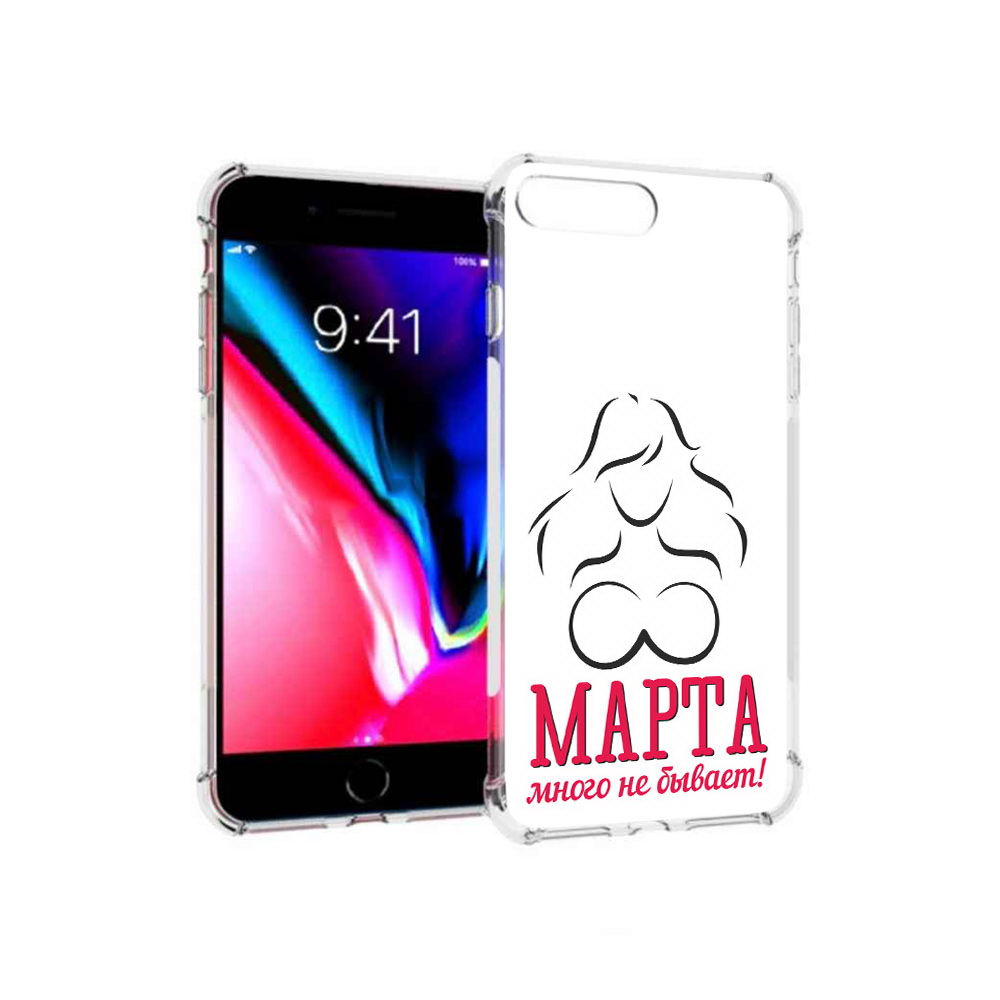 Чехол MyPads Tocco для Apple iPhone 8 Plus 8 марта много не бывает (PT70866.609.17), Прозрачный, Tocco
Чехол MyPads Tocco для Apple iPhone 8 Plus 8 марта много не бывает (PT70866.609.17), Прозрачный, Tocco
