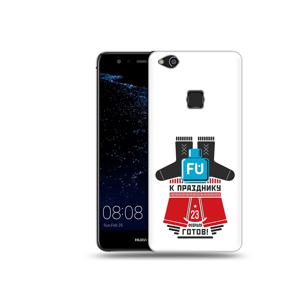 Чехол MyPads Tocco для Huawei P10 Lite 23 февраля подарки к празднику (PT62135.59.13), Прозрачный, Tocco
Чехол MyPads Tocco для Huawei P10 Lite 23 февраля подарки к празднику (PT62135.59.13), Прозрачный, Tocco