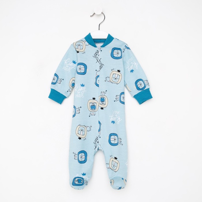 Комбинезон детский Мой Малыш Р00007669, синий, 80, Одежда «Lion King»
Комбинезон детский Мой Малыш Р00007669, синий, 80, Одежда «Lion King»