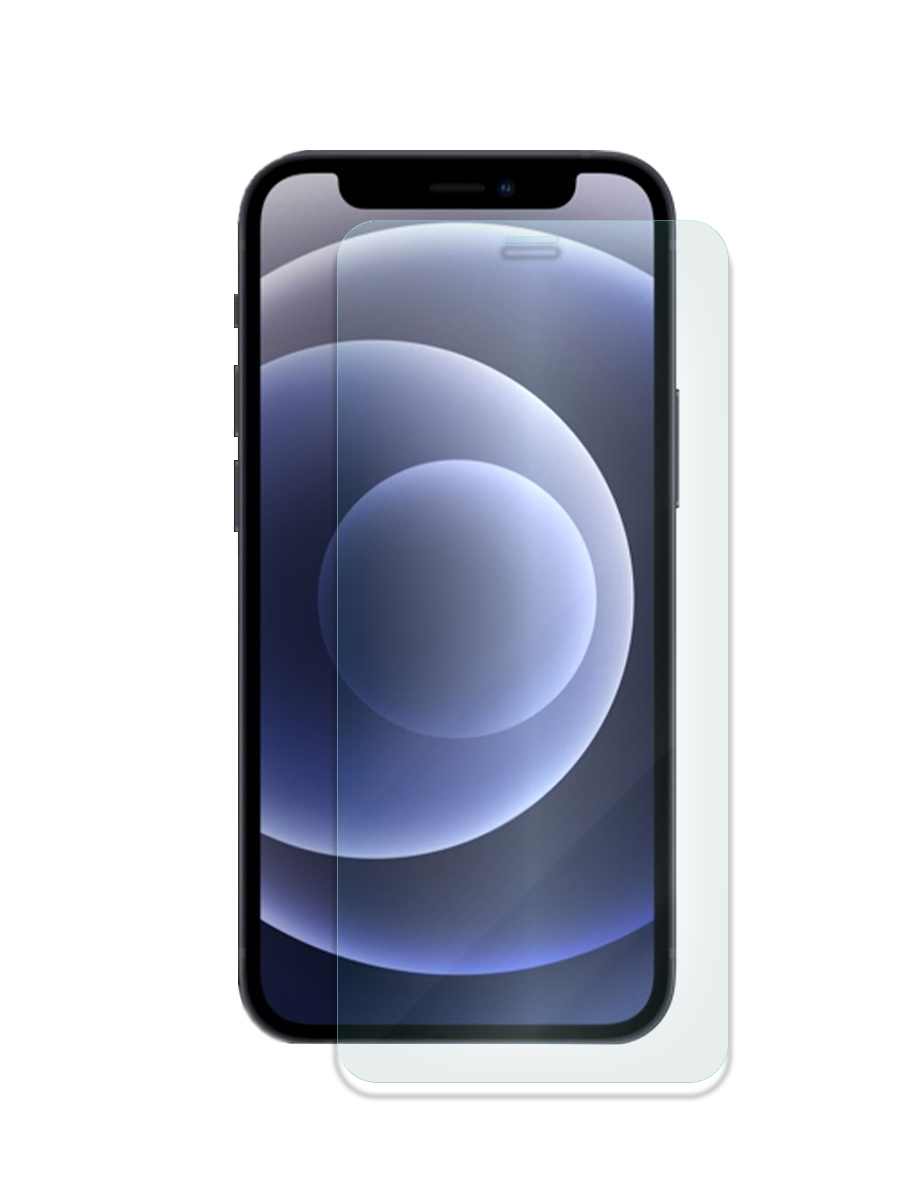 Защитное стекло Mobileocean для Apple iPhone 12 mini прозрачное, без рамки, MOTG-APL-IPH-12-MINI
Защитное стекло Mobileocean для Apple iPhone 12 mini прозрачное, без рамки, MOTG-APL-IPH-12-MINI