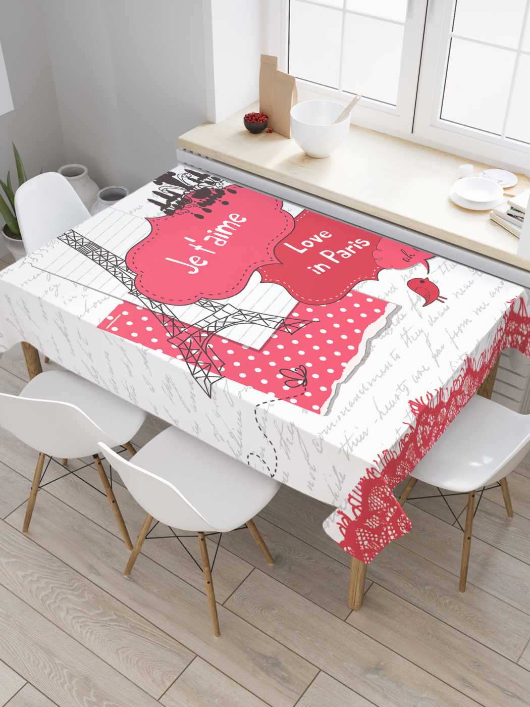 Скатерть прямоугольная JoyArty "Любовь и Париж" из сатена, 180x145 см, Любовь и Париж
Скатерть прямоугольная JoyArty "Любовь и Париж" из сатена, 180x145 см, Любовь и Париж