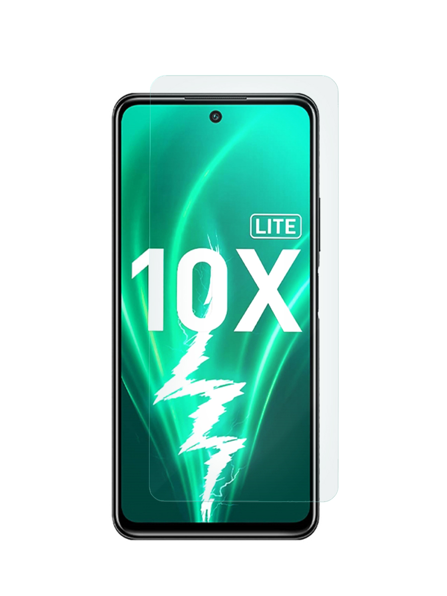 Защитное стекло Mobileocean для Honor 10X Lite, P Smart 2021 прозрачное, без рамки, MOTG-HUW-HON10XLT
Защитное стекло Mobileocean для Honor 10X Lite, P Smart 2021 прозрачное, без рамки, MOTG-HUW-HON10XLT