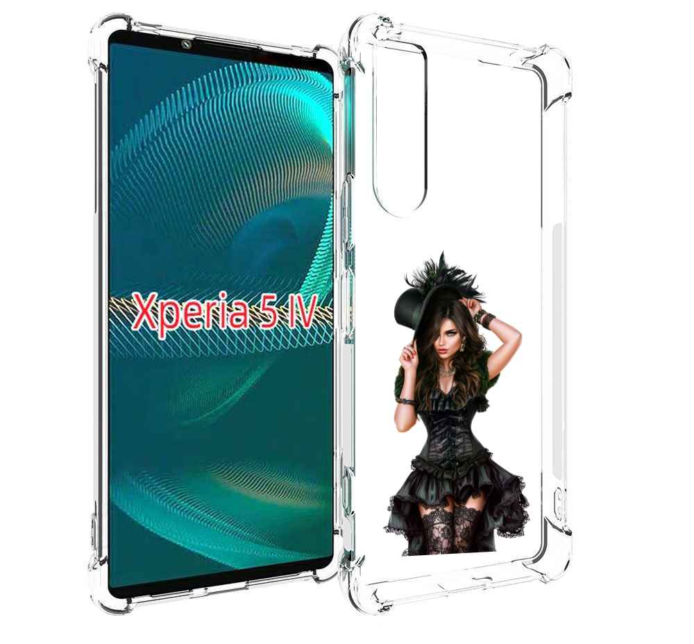 Чехол MyPads стройная-девушка-в-черном-платье для Sony Xperia 5 IV (5-4), Прозрачный, Tocco
Чехол MyPads стройная-девушка-в-черном-платье для Sony Xperia 5 IV (5-4), Прозрачный, Tocco
