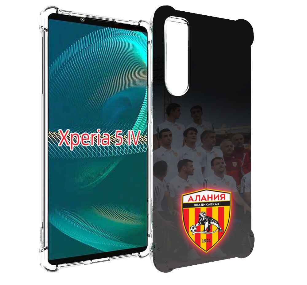 Чехол MyPads фк алания владикавказ мужской для Sony Xperia 5 IV (5-4), Прозрачный, Tocco
Чехол MyPads фк алания владикавказ мужской для Sony Xperia 5 IV (5-4), Прозрачный, Tocco