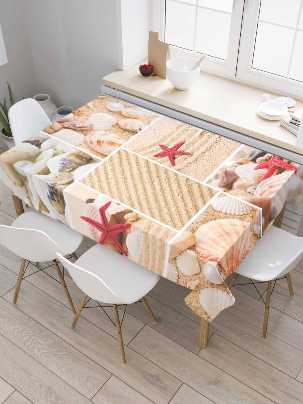 Скатерть прямоугольная JoyArty "Море освежает фантазию" из сатена, 180x145 см, Море освежает фантазию
Скатерть прямоугольная JoyArty "Море освежает фантазию" из сатена, 180x145 см, Море освежает фантазию