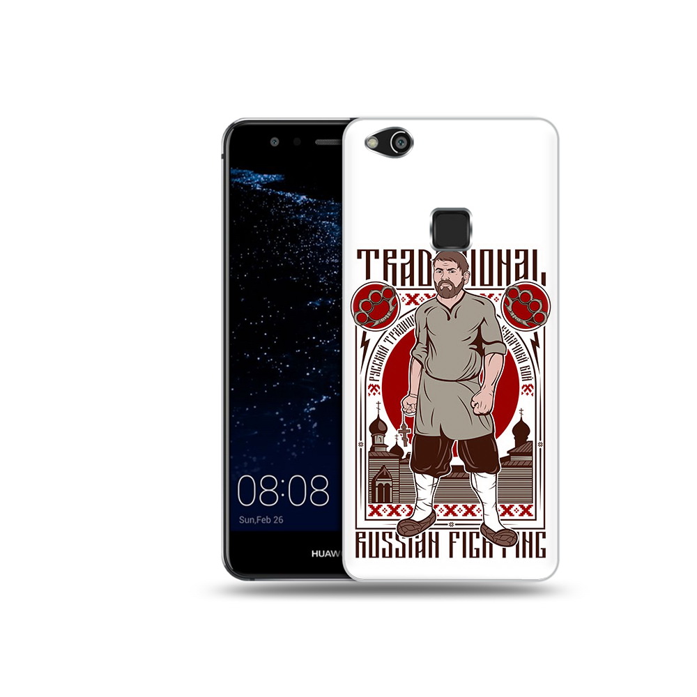 Чехол MyPads Tocco для Huawei P10 Lite Традициональный мужчина (PT62135.59.173), Прозрачный, Tocco
Чехол MyPads Tocco для Huawei P10 Lite Традициональный мужчина (PT62135.59.173), Прозрачный, Tocco