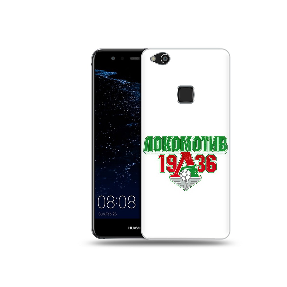 Чехол MyPads Tocco для Huawei P10 Lite ФК локомотив 1936 (PT62135.59.182), Прозрачный, Tocco
Чехол MyPads Tocco для Huawei P10 Lite ФК локомотив 1936 (PT62135.59.182), Прозрачный, Tocco