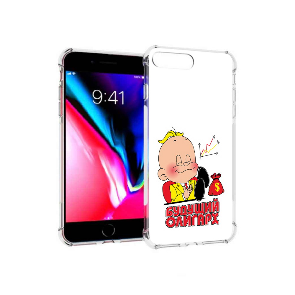 Чехол MyPads Tocco для Apple iPhone 8 Plus Будущий олигарх (PT70866.609.37), Прозрачный, Tocco
Чехол MyPads Tocco для Apple iPhone 8 Plus Будущий олигарх (PT70866.609.37), Прозрачный, Tocco