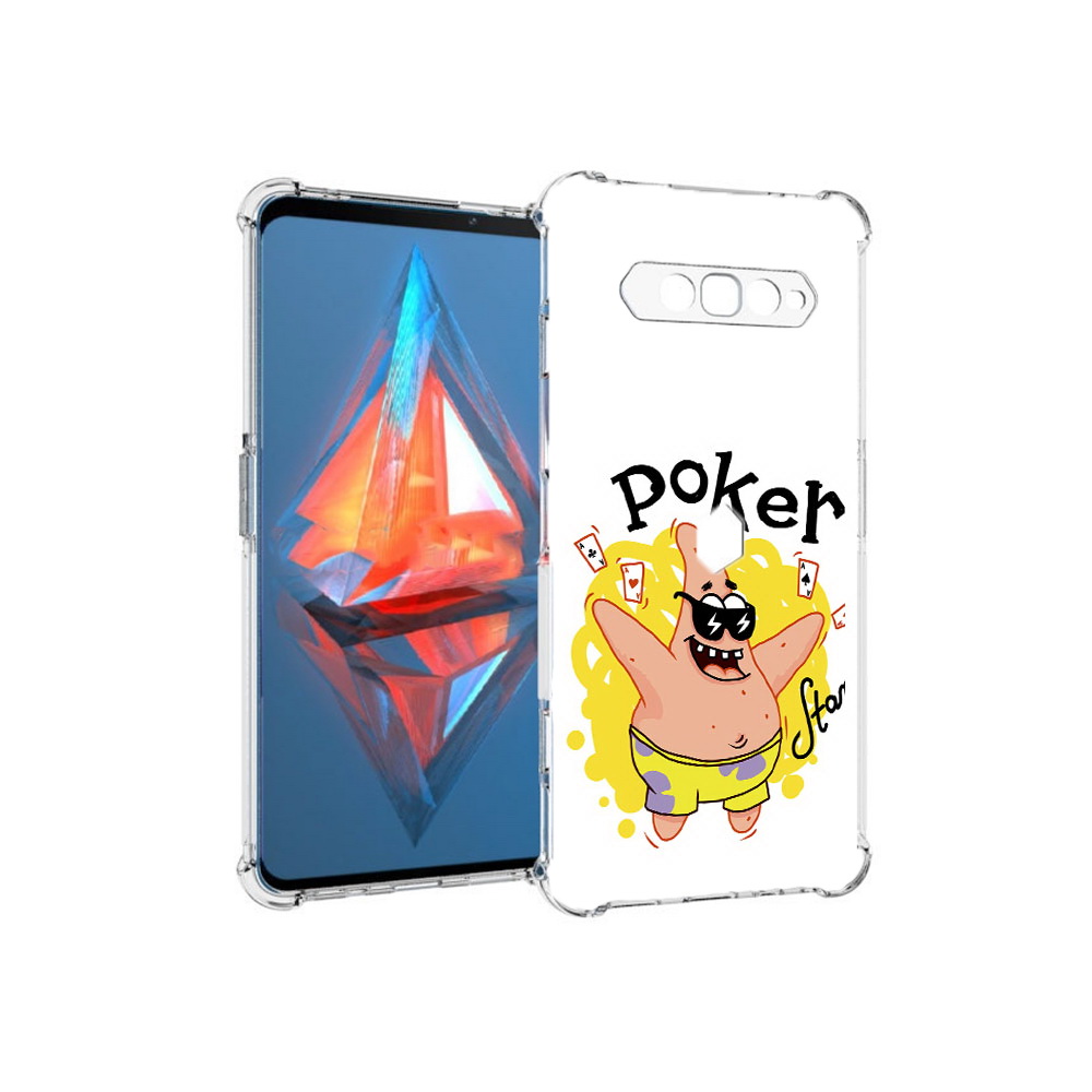 Чехол MyPads Tocco для Xiaomi Black Shark 4 Патрик (PT162389.266.133), Прозрачный, Tocco
Чехол MyPads Tocco для Xiaomi Black Shark 4 Патрик (PT162389.266.133), Прозрачный, Tocco