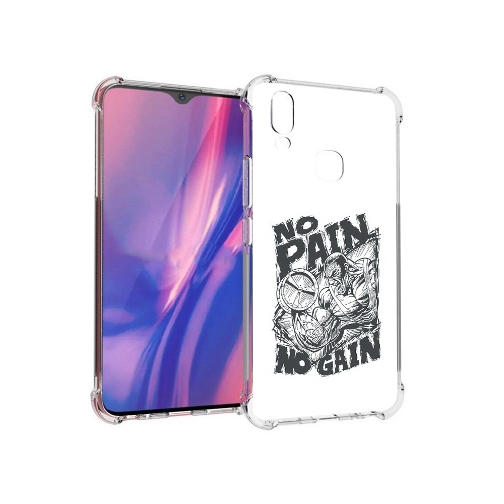 Чехол MyPads Tocco для Vivo Y11 бодибилдинг тяжелая работа (PT144890.422.238), Прозрачный, Tocco
Чехол MyPads Tocco для Vivo Y11 бодибилдинг тяжелая работа (PT144890.422.238), Прозрачный, Tocco
