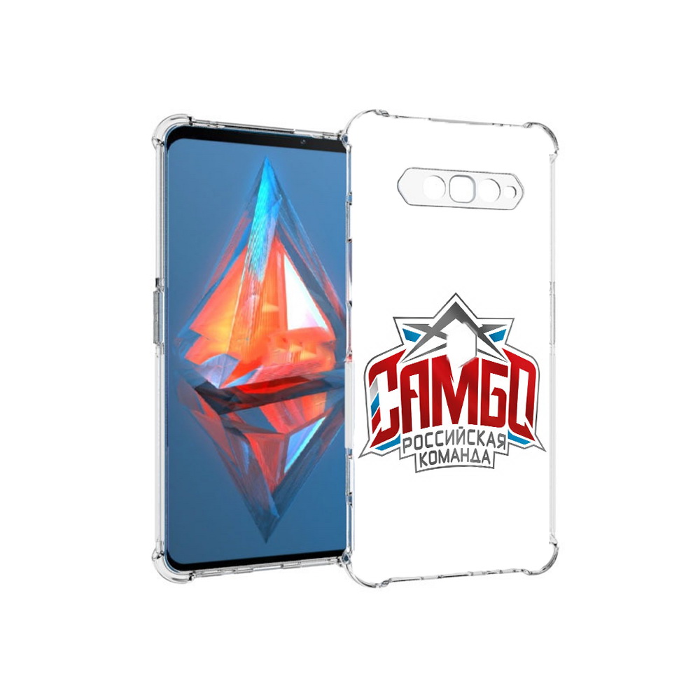 Чехол MyPads Tocco для Xiaomi Black Shark 4 Самбо (PT162389.266.154), Прозрачный, Tocco
Чехол MyPads Tocco для Xiaomi Black Shark 4 Самбо (PT162389.266.154), Прозрачный, Tocco
