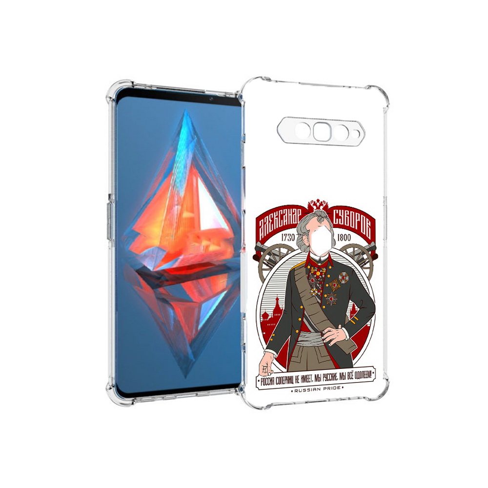 Чехол MyPads Tocco для Xiaomi Black Shark 4 Суворов (PT162389.266.164), Прозрачный, Tocco
Чехол MyPads Tocco для Xiaomi Black Shark 4 Суворов (PT162389.266.164), Прозрачный, Tocco