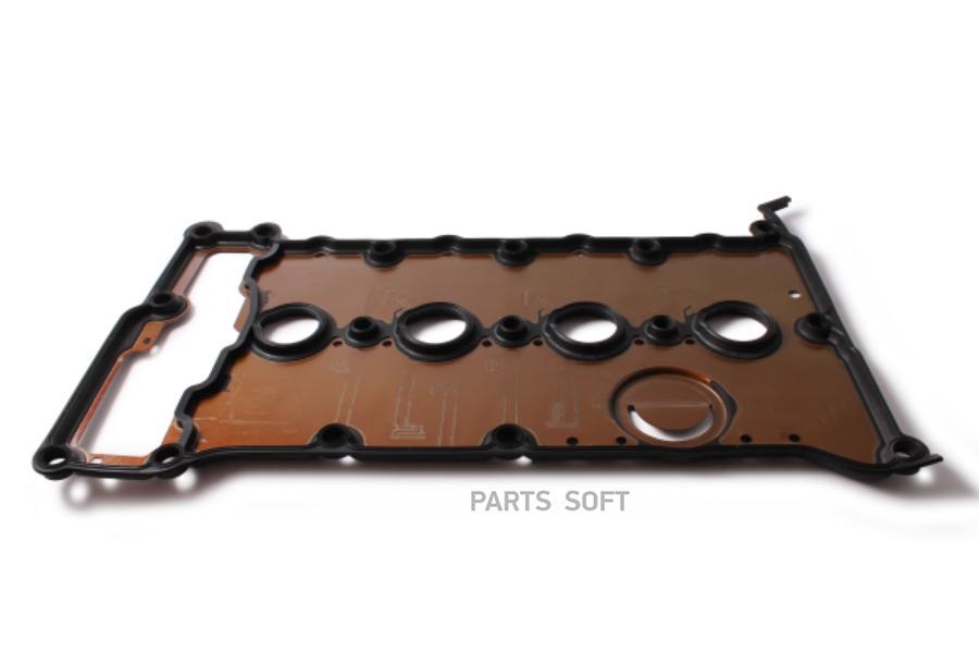 Прокладка клапанной крышки VW Passat B55/Passat B55 Variant 01>05 Audi A4 B6 Avant/A6/A6 A
Прокладка клапанной крышки VW Passat B55/Passat B55 Variant 01>05 Audi A4 B6 Avant/A6/A6 A