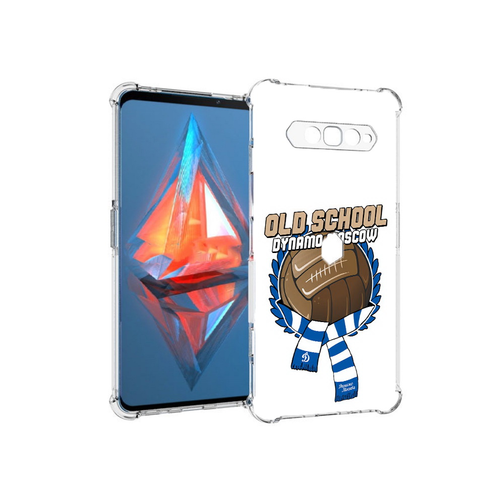 Чехол MyPads Tocco для Xiaomi Black Shark 4 ФК Динамо олд скул (PT162389.266.176), Прозрачный, Tocco
Чехол MyPads Tocco для Xiaomi Black Shark 4 ФК Динамо олд скул (PT162389.266.176), Прозрачный, Tocco