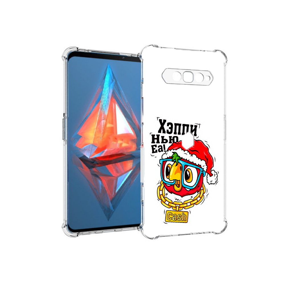 Чехол MyPads Tocco для Xiaomi Black Shark 4 Хэппи нью еа (PT162389.266.196), Прозрачный, Tocco
Чехол MyPads Tocco для Xiaomi Black Shark 4 Хэппи нью еа (PT162389.266.196), Прозрачный, Tocco