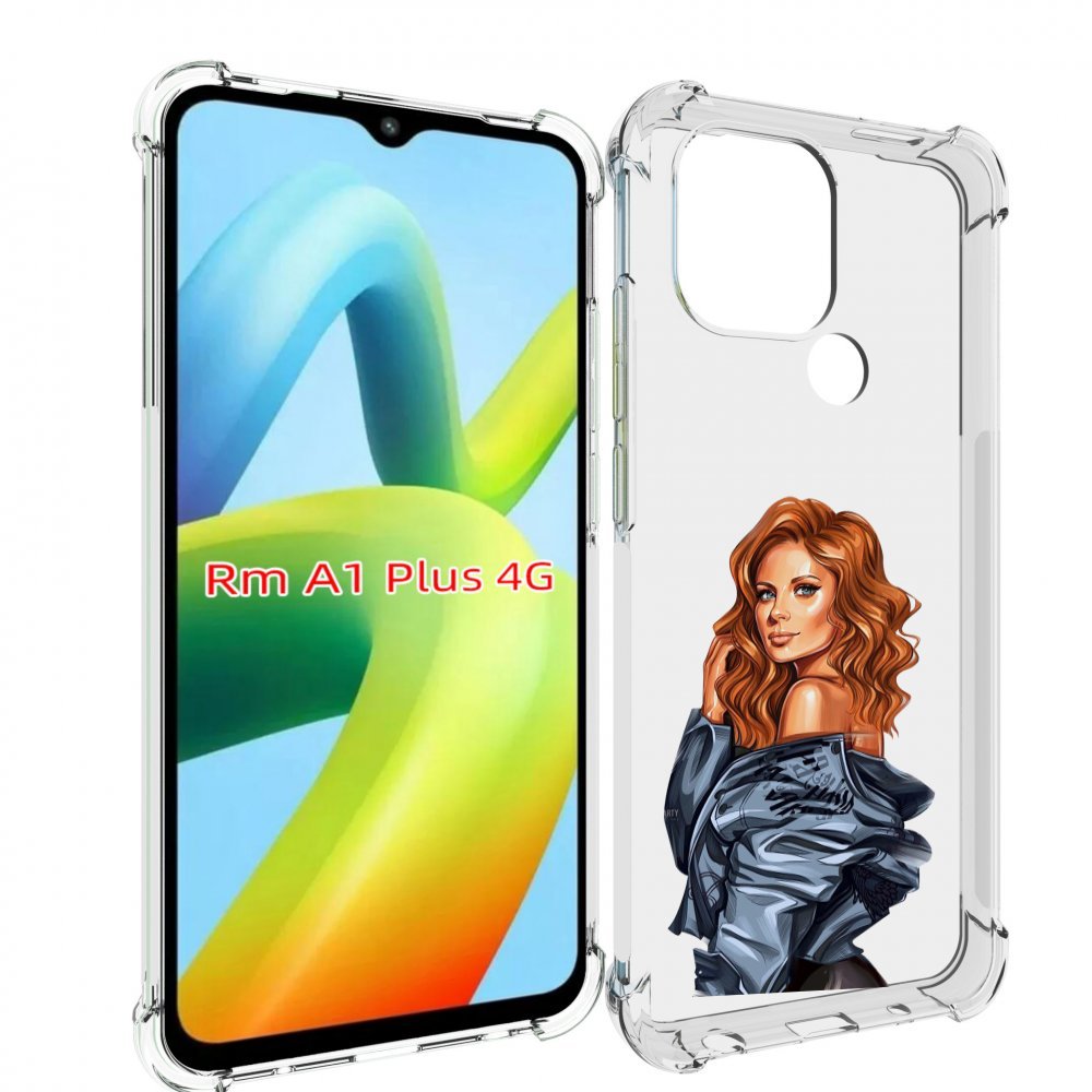 Чехол MyPads Рыжая-девушка женский для Xiaomi Redmi A1 Plus +, Прозрачный, Tocco
Чехол MyPads Рыжая-девушка женский для Xiaomi Redmi A1 Plus +, Прозрачный, Tocco