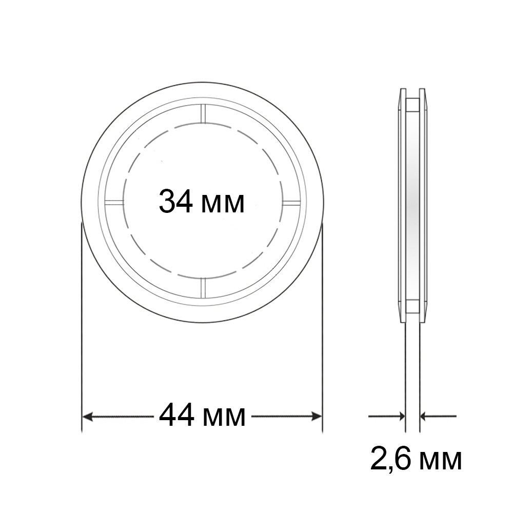Капсулы для монет - 34 мм 10 шт. Coin Box, #67013054 
Капсулы для монет - 34 мм 10 шт. Coin Box, #67013054