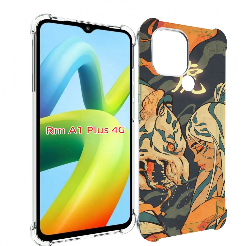 Чехол MyPads Тигр и девушка друзья для Xiaomi Redmi A1 Plus +, Прозрачный, Tocco
Чехол MyPads Тигр и девушка друзья для Xiaomi Redmi A1 Plus +, Прозрачный, Tocco