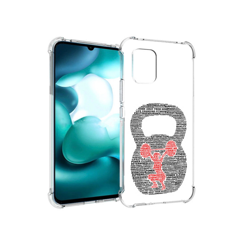 Чехол MyPads Tocco для Xiaomi Mi 10 Lite бодибилдинг гиря из слов (PT150213.294.232), Прозрачный, Tocco
Чехол MyPads Tocco для Xiaomi Mi 10 Lite бодибилдинг гиря из слов (PT150213.294.232), Прозрачный, Tocco