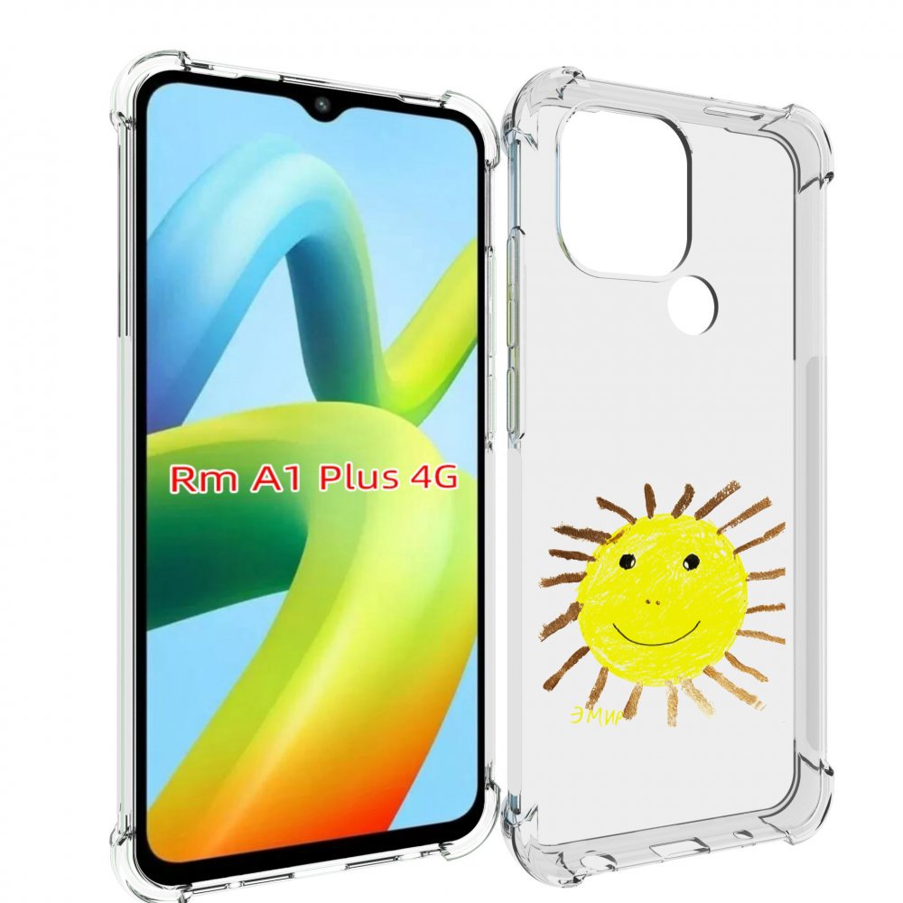 Чехол MyPads Улыбнись, дурак! Morgenshtern для Xiaomi Redmi A1 Plus +, Прозрачный, Tocco
Чехол MyPads Улыбнись, дурак! Morgenshtern для Xiaomi Redmi A1 Plus +, Прозрачный, Tocco