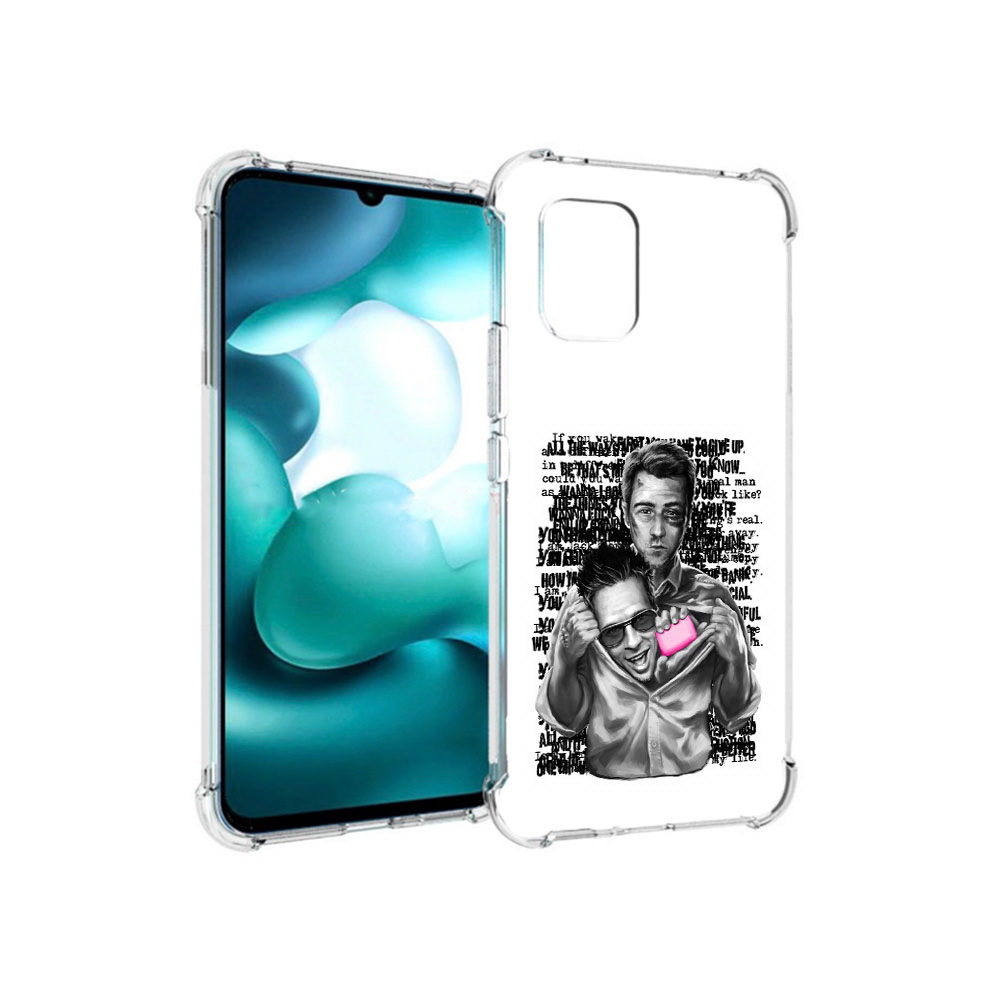 Чехол MyPads Tocco для Xiaomi Mi 10 Lite бойцовский клуб (PT150213.294.242), Прозрачный, Tocco
Чехол MyPads Tocco для Xiaomi Mi 10 Lite бойцовский клуб (PT150213.294.242), Прозрачный, Tocco