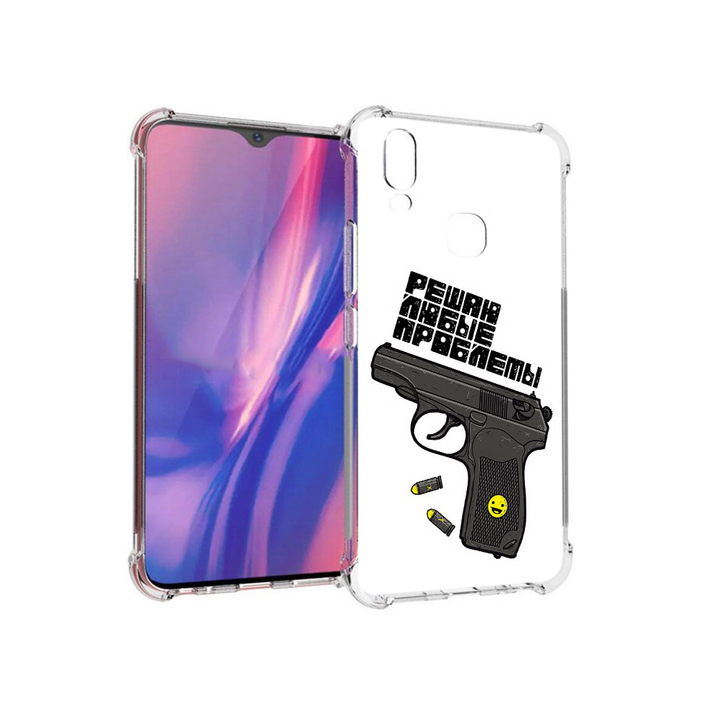 Чехол MyPads Tocco для Vivo Y11 пистолет против проблем (PT144890.422.542), Прозрачный, Tocco
Чехол MyPads Tocco для Vivo Y11 пистолет против проблем (PT144890.422.542), Прозрачный, Tocco