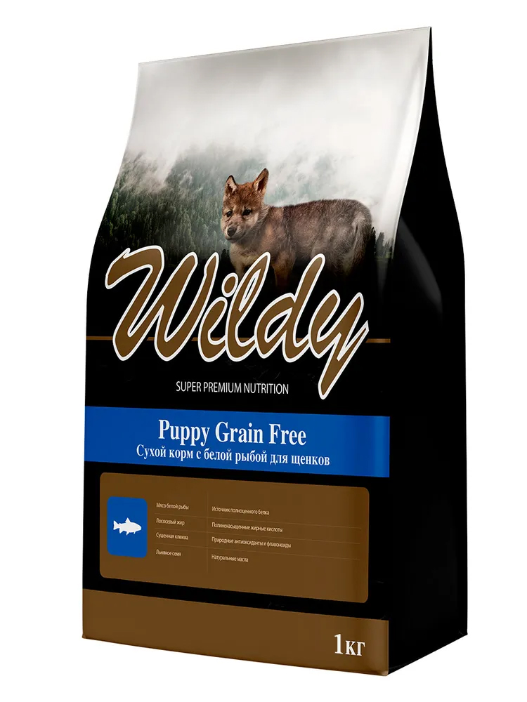 Сухой корм для щенков Wildy Puppy Grain Free, беззерновой, белая рыба, 1кг, WILDY PUPPY GRAIN FREE беззерновой для щенков с белой рыбой (1 кг)
Сухой корм для щенков Wildy Puppy Grain Free, беззерновой, белая рыба, 1кг, WILDY PUPPY GRAIN FREE беззерновой для щенков с белой рыбой (1 кг)