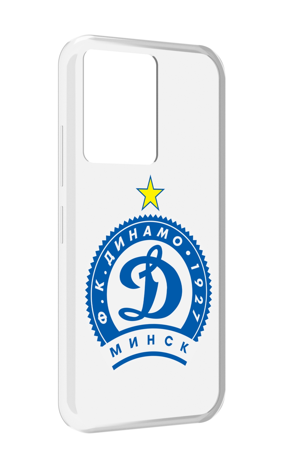 Чехол MyPads фк динамо минск мужской для Infinix Note 12 5G X671 / Note 12 Pro 5G, Прозрачный, Tocco
Чехол MyPads фк динамо минск мужской для Infinix Note 12 5G X671 / Note 12 Pro 5G, Прозрачный, Tocco