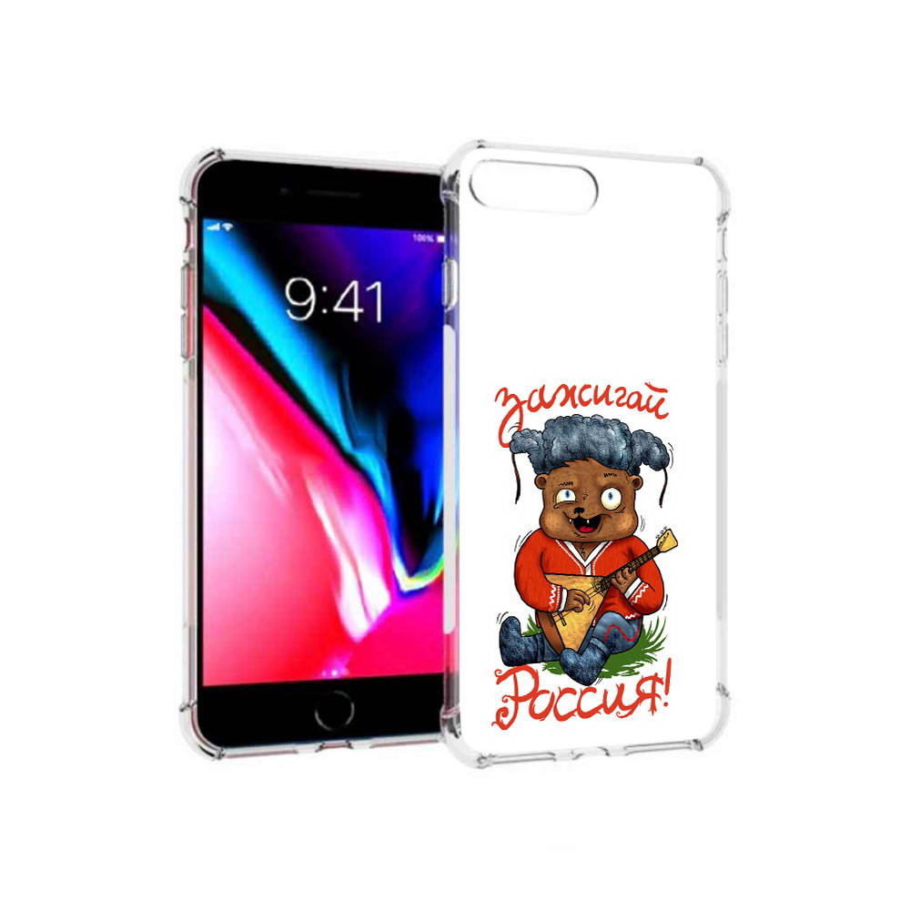 Чехол MyPads Tocco для Apple iPhone 8 Plus Зажигай Россия (PT70866.609.82), Прозрачный, Tocco
Чехол MyPads Tocco для Apple iPhone 8 Plus Зажигай Россия (PT70866.609.82), Прозрачный, Tocco