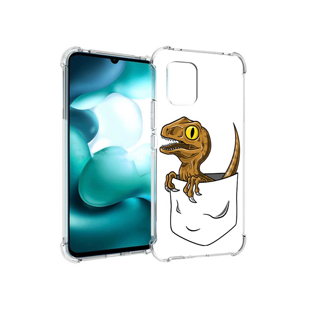 Чехол MyPads Tocco для Xiaomi Mi 10 Lite динозавр в кармане (PT150213.294.327), Прозрачный, Tocco
Чехол MyPads Tocco для Xiaomi Mi 10 Lite динозавр в кармане (PT150213.294.327), Прозрачный, Tocco