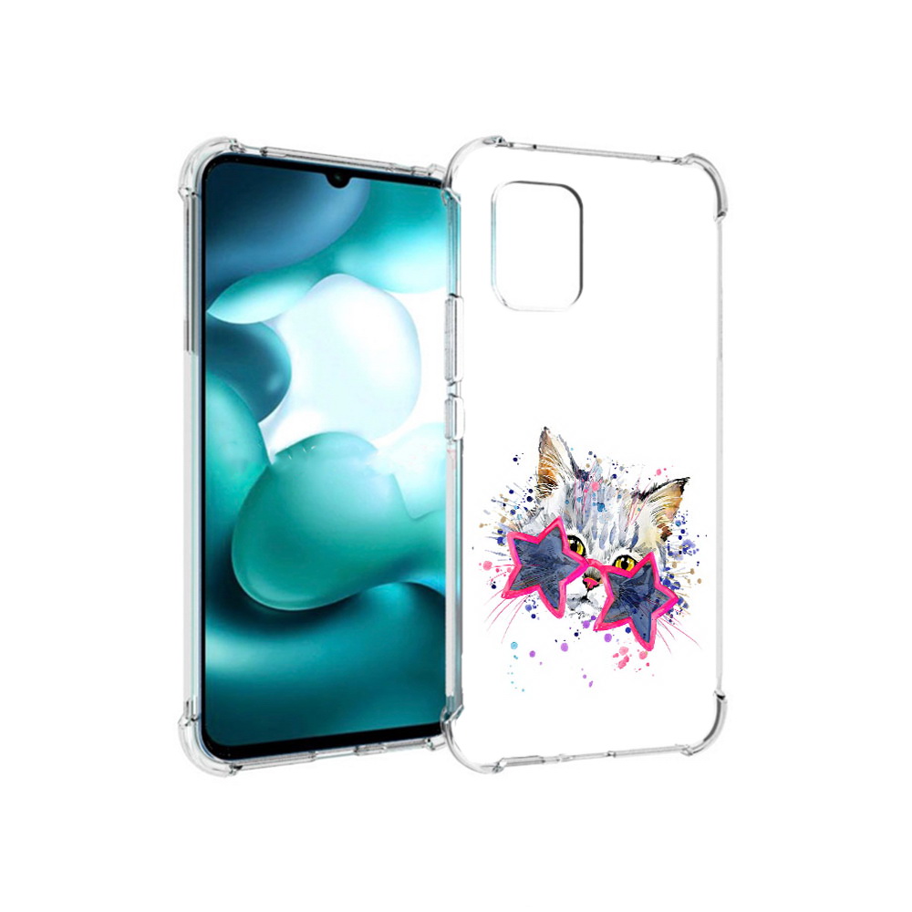 Чехол MyPads Tocco для Xiaomi Mi 10 Lite звездные очки (PT150213.294.353), Прозрачный, Tocco
Чехол MyPads Tocco для Xiaomi Mi 10 Lite звездные очки (PT150213.294.353), Прозрачный, Tocco