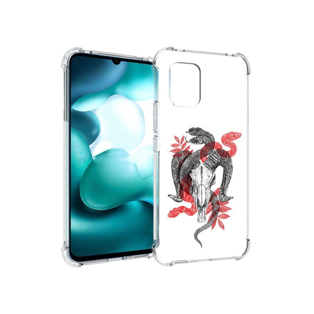 Чехол MyPads Tocco для Xiaomi Mi 10 Lite змея в черепе рисунок (PT150213.294.365), Прозрачный, Tocco
Чехол MyPads Tocco для Xiaomi Mi 10 Lite змея в черепе рисунок (PT150213.294.365), Прозрачный, Tocco