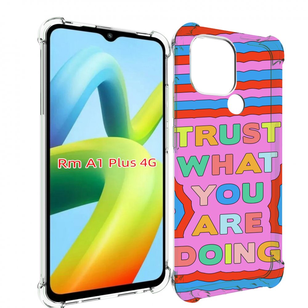 Чехол MyPads верь-в-то-что-ты-делаешь для Xiaomi Redmi A1 Plus +, Прозрачный, Tocco
Чехол MyPads верь-в-то-что-ты-делаешь для Xiaomi Redmi A1 Plus +, Прозрачный, Tocco