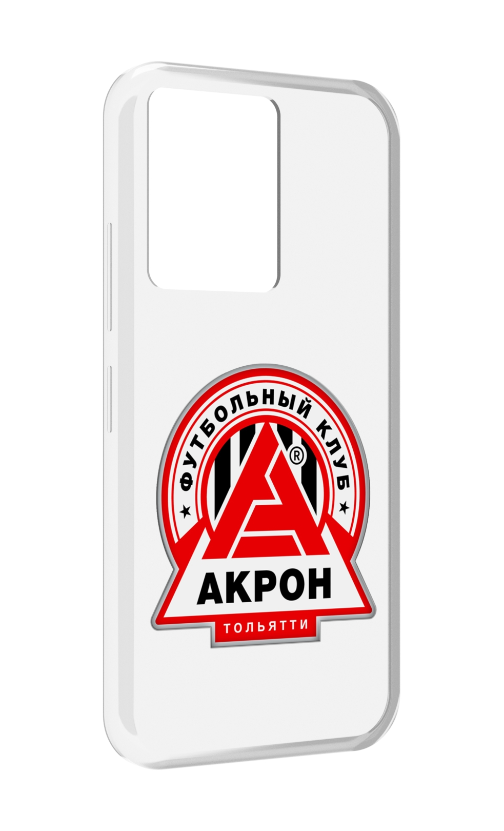 Чехол MyPads фк-акрон-2 для Infinix Note 12 5G X671 / Note 12 Pro 5G, Прозрачный, Tocco
Чехол MyPads фк-акрон-2 для Infinix Note 12 5G X671 / Note 12 Pro 5G, Прозрачный, Tocco