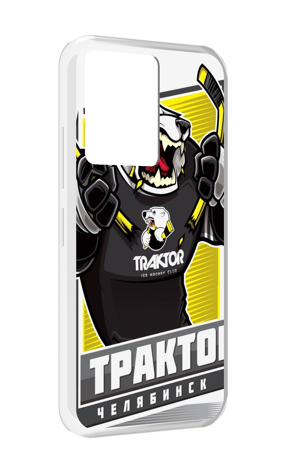 Чехол MyPads хк трактор челябинск для Infinix Note 12 5G X671 / Note 12 Pro 5G, Прозрачный, Tocco
Чехол MyPads хк трактор челябинск для Infinix Note 12 5G X671 / Note 12 Pro 5G, Прозрачный, Tocco