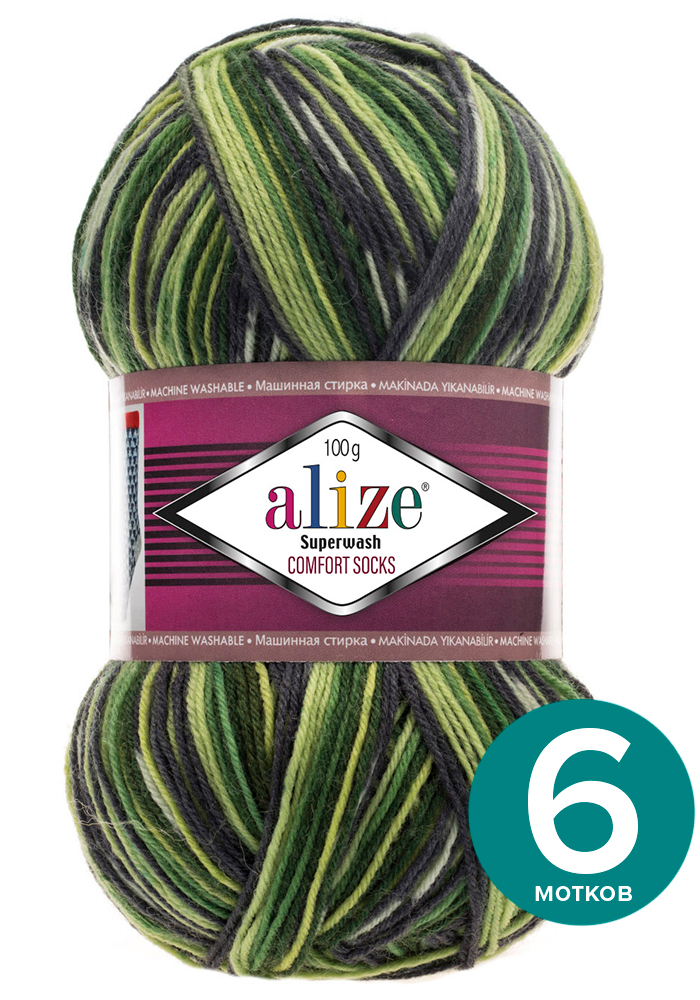 Пряжа Alize Superwash Comfort Socks - 2696, 100г x 420м - 6 шт / Ализе Супервош Комфорт, Зеленый, ASWCS_Supеrwаsh _Comfort _Socks_klubоk.shор_6
Пряжа Alize Superwash Comfort Socks - 2696, 100г x 420м - 6 шт / Ализе Супервош Комфорт, Зеленый, ASWCS_Supеrwаsh _Comfort _Socks_klubоk.shор_6