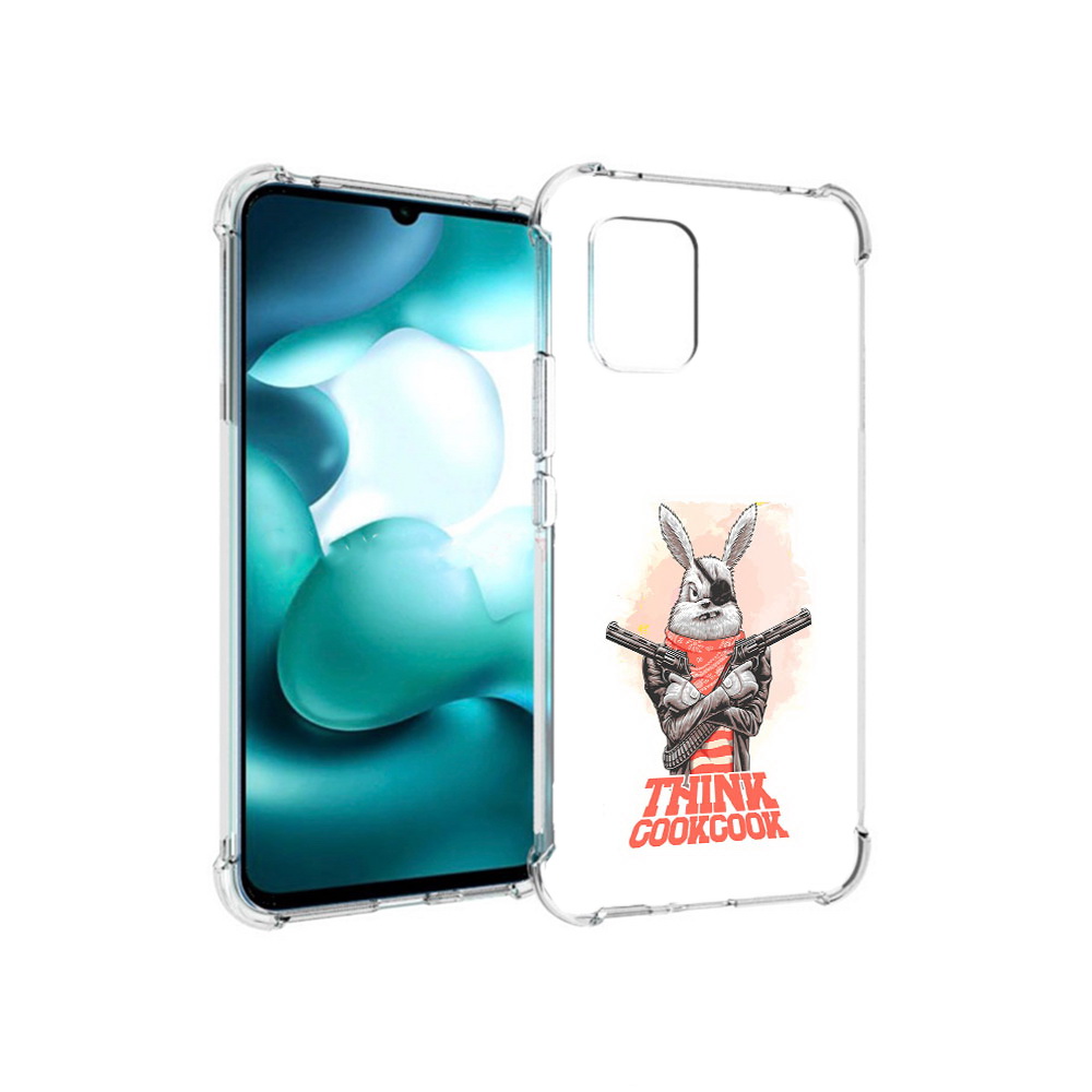 Чехол MyPads Tocco для Xiaomi Mi 10 Lite кролик пират (PT150213.294.419), Прозрачный, Tocco
Чехол MyPads Tocco для Xiaomi Mi 10 Lite кролик пират (PT150213.294.419), Прозрачный, Tocco
